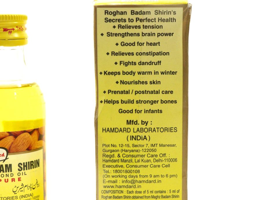 Hamdard Roghan Badam Shirin Sweet Almond Oil - 100 ml